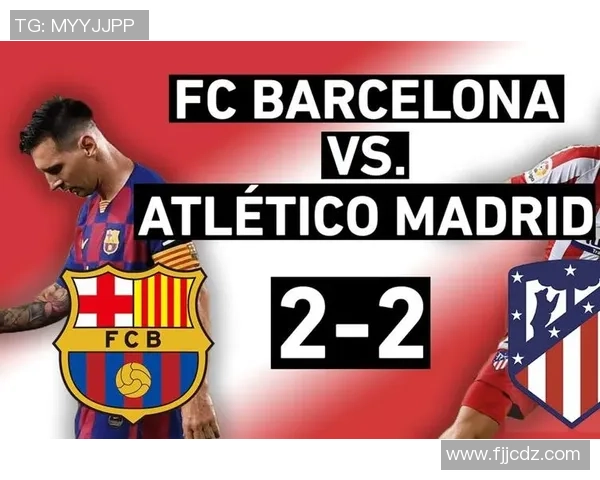 英超精彩对决马竞逆转拜仁乌龙球成关键时刻战术解析