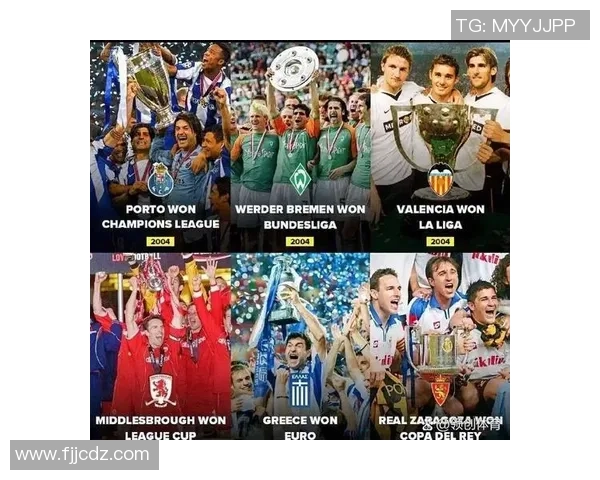 德甲惊现冷门里昂大胜波尔图全场沸腾补时进球成关键