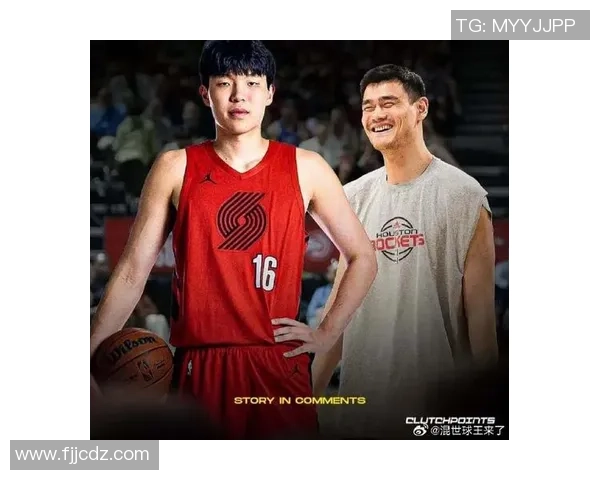 姚明曾直言篮球不仅是运动更是文化传承的重要载体