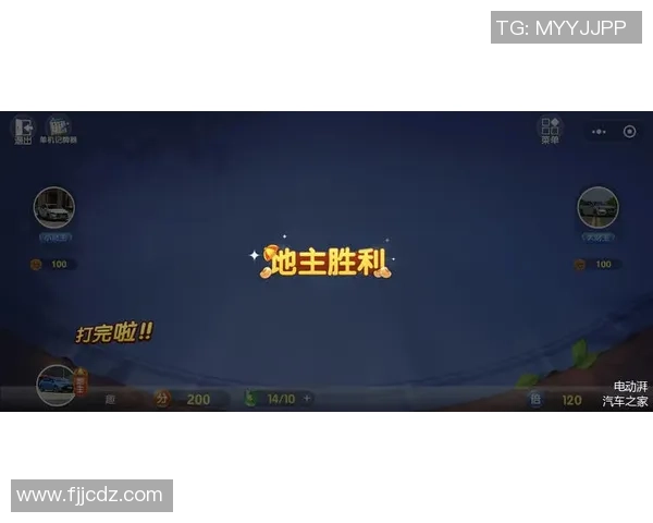 中超精彩对决曼城强势3-0战胜多特蒙德全场数据解析 中超精彩对决曼城强势3-0战胜多特蒙德全场数据解析