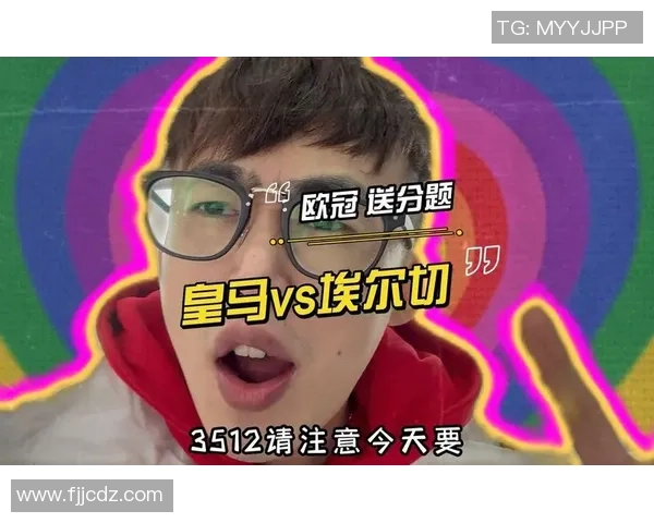 西甲激战：多特蒙德逆转拜仁乌龙球成比赛转折点战术解析