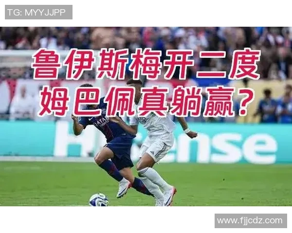 巴黎圣日耳曼友谊赛大胜阿森纳五球零封引发全场热议数据分析尽显实力