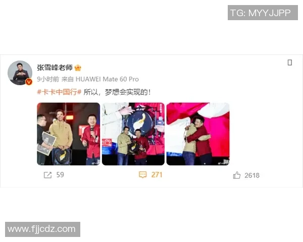 意甲激战AC米兰逆转本菲卡全场沸腾转会动态引关注 意甲激战AC米兰逆转本菲卡全场沸腾转会动态引关注