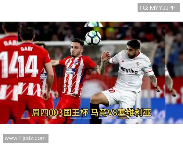 国王杯惊天逆转拜仁6-2马竞补时绝杀引发全场狂欢 国王杯惊天逆转拜仁6-2马竞补时绝杀引发全场狂欢