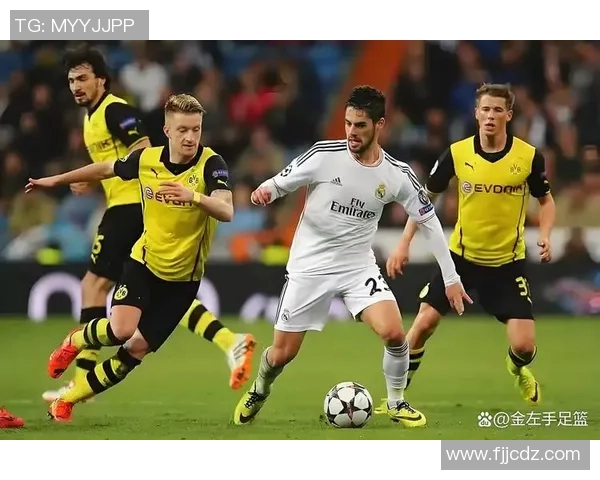世界杯精彩对决多特蒙德与皇马激战成平局全场热情高涨